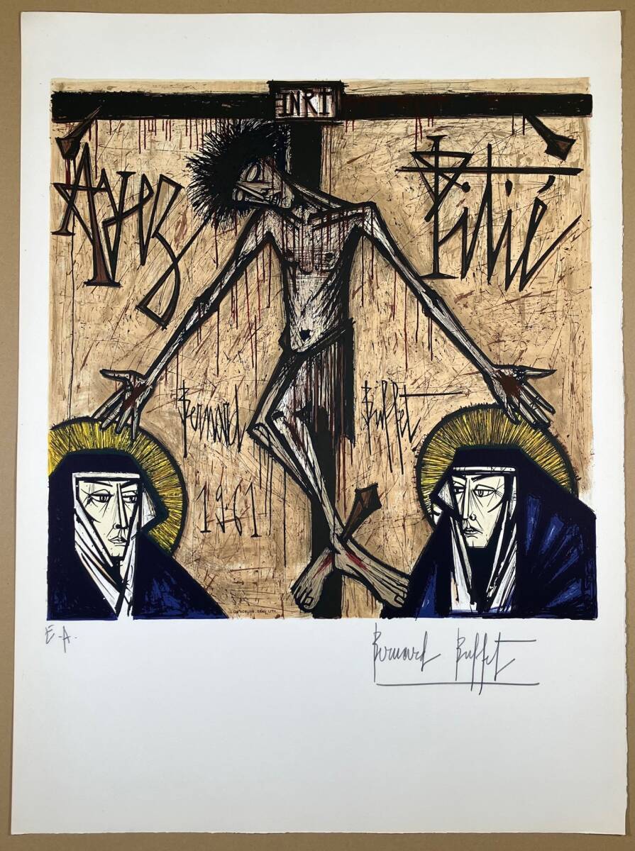 ☆ ベルナール・ビュッフェ Bernard Buffet ◇ リトグラフ ☆ ベルナール・ビュッフェ Bernard Buffet ◇ リトグラフ