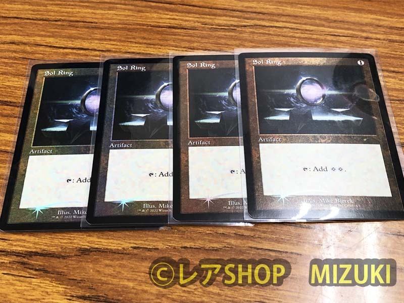 太陽の指輪 2枚セット 部分foil Yahoo!オークション - MTG 旧枠プロモ Foil 太陽の指輪 Sol Ring