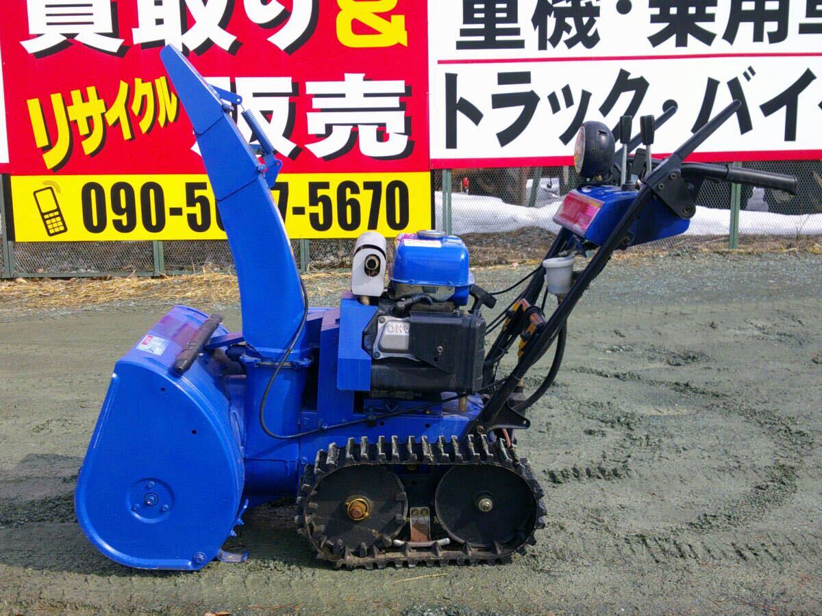 ☆YT660ED 除雪機 ヤマハ YAMAHA HST 6馬力 セル付き リコイル ☆YT660ED 除雪機 ヤマハ YAMAHA HST 6馬力 セル付き リコイル