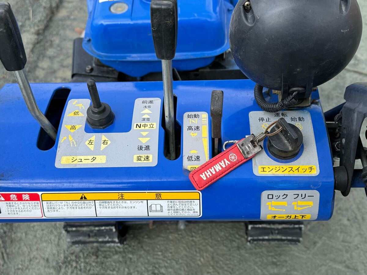 ☆YT660ED 除雪機 ヤマハ YAMAHA HST 6馬力 セル付き リコイル ☆YT660ED 除雪機 ヤマハ YAMAHA HST 6馬力 セル付き リコイル