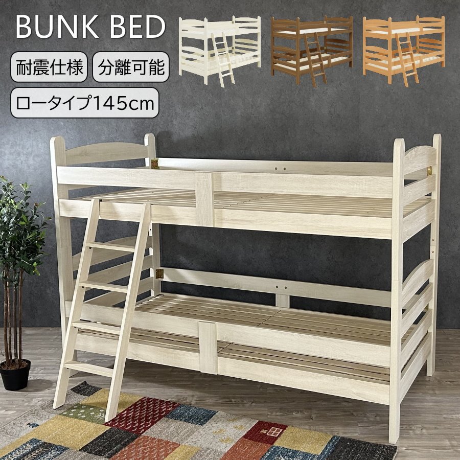  bed двухъярусная кровать 2 уровень bed платформа из деревянных планок одиночная кровать melamin широкая двуспальная кровать twin bed low модель # бесплатная доставка ( часть исключая ) новый товар не использовался #148N3