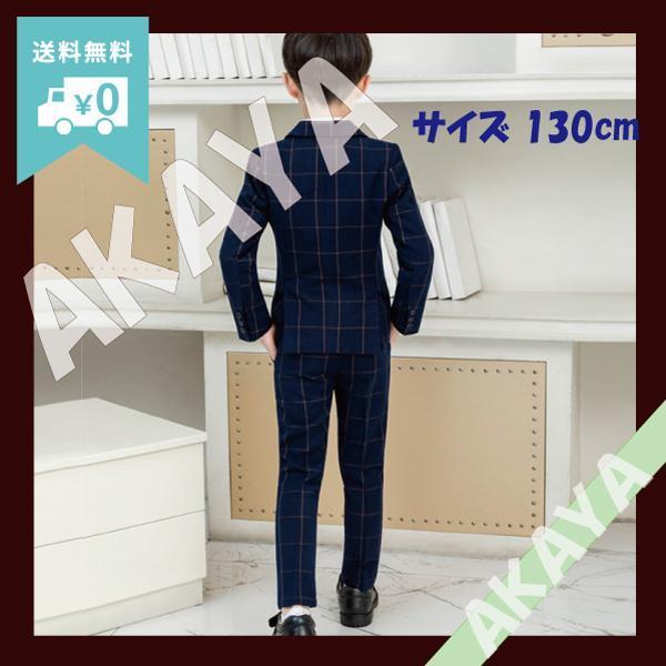 キッズ用　スーツ　6点セット　130cm　新品　フォーマル　入学式_画像2