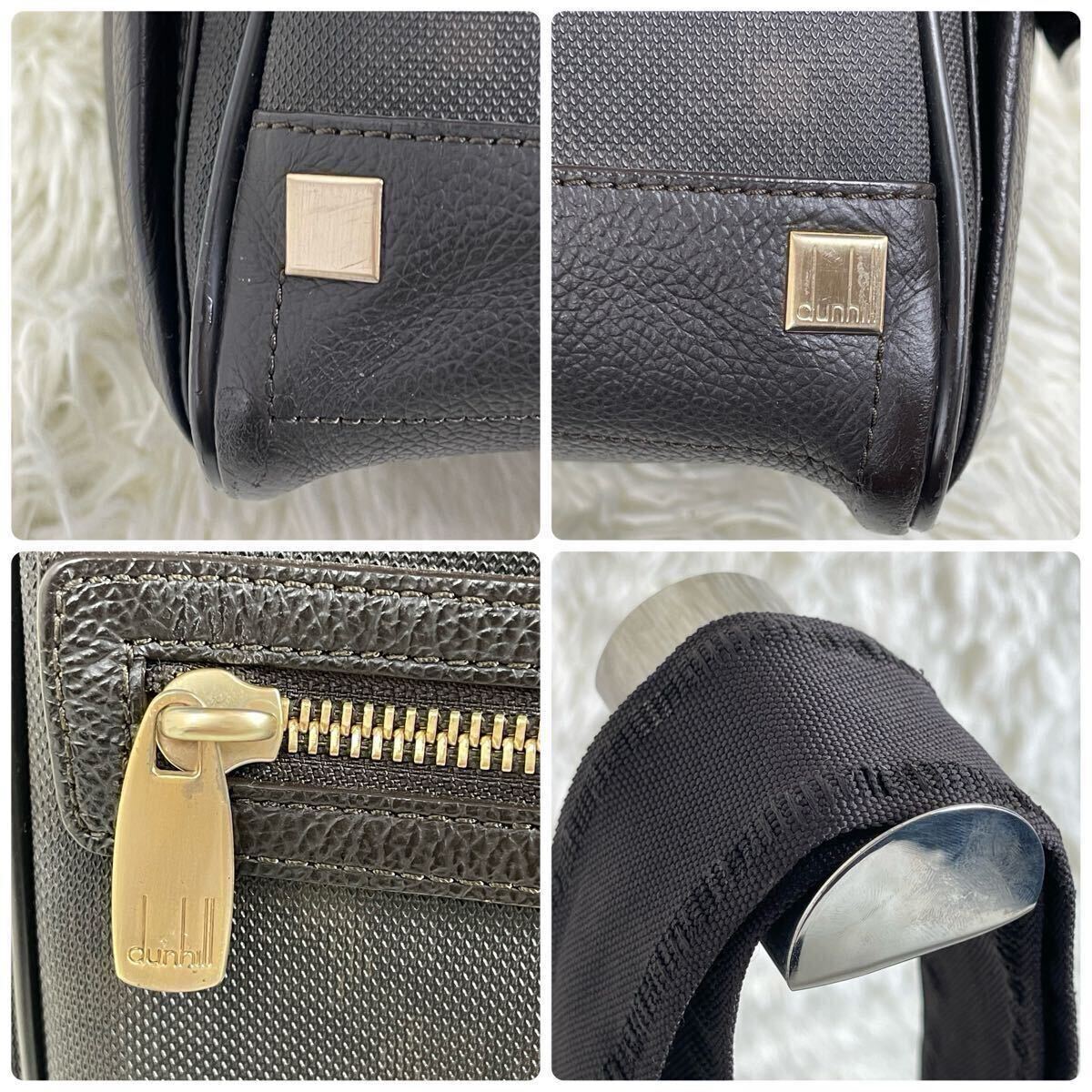 dunhill 大容量 A4収容可 PVC加工 ショルダーバック 茶 Bibian 比比昂 - 美品 dunhill ダンヒル ショルダーバッグ