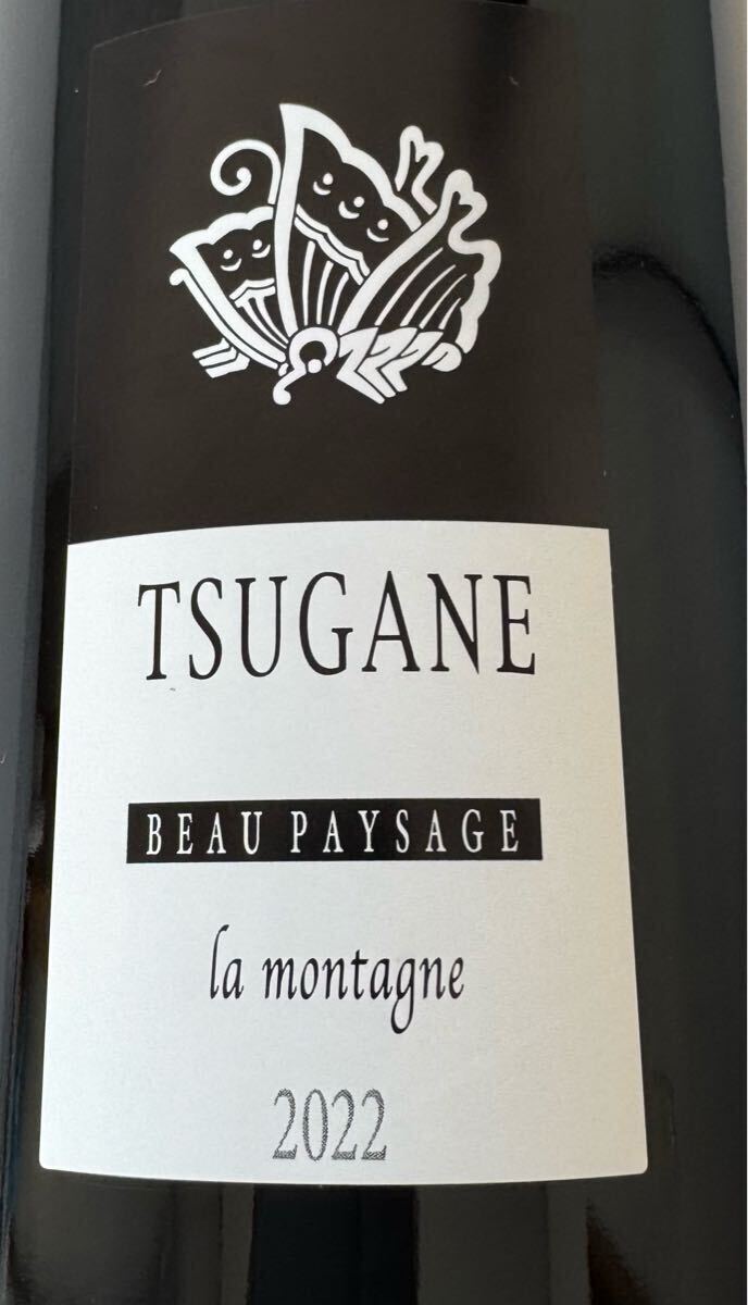 ワイン Beaupaysage la montagne 2019 - ワイン ワイン Beaupaysage la montagne 2019 - ワイン