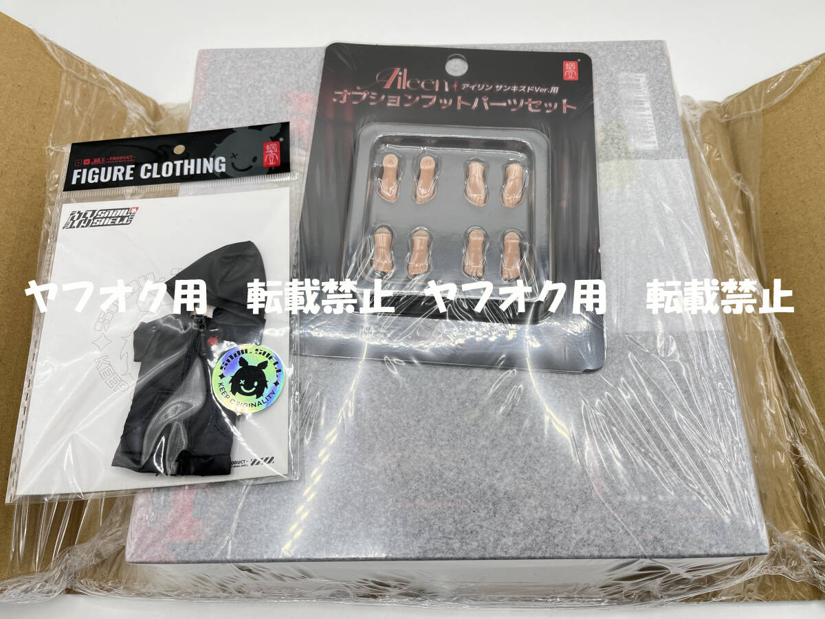 新品・正規品 蝸之殼 Snail Shell【限定販売】バニーガール 新品・正規品 蝸之殼 Snail Shell【限定販売】バニーガール