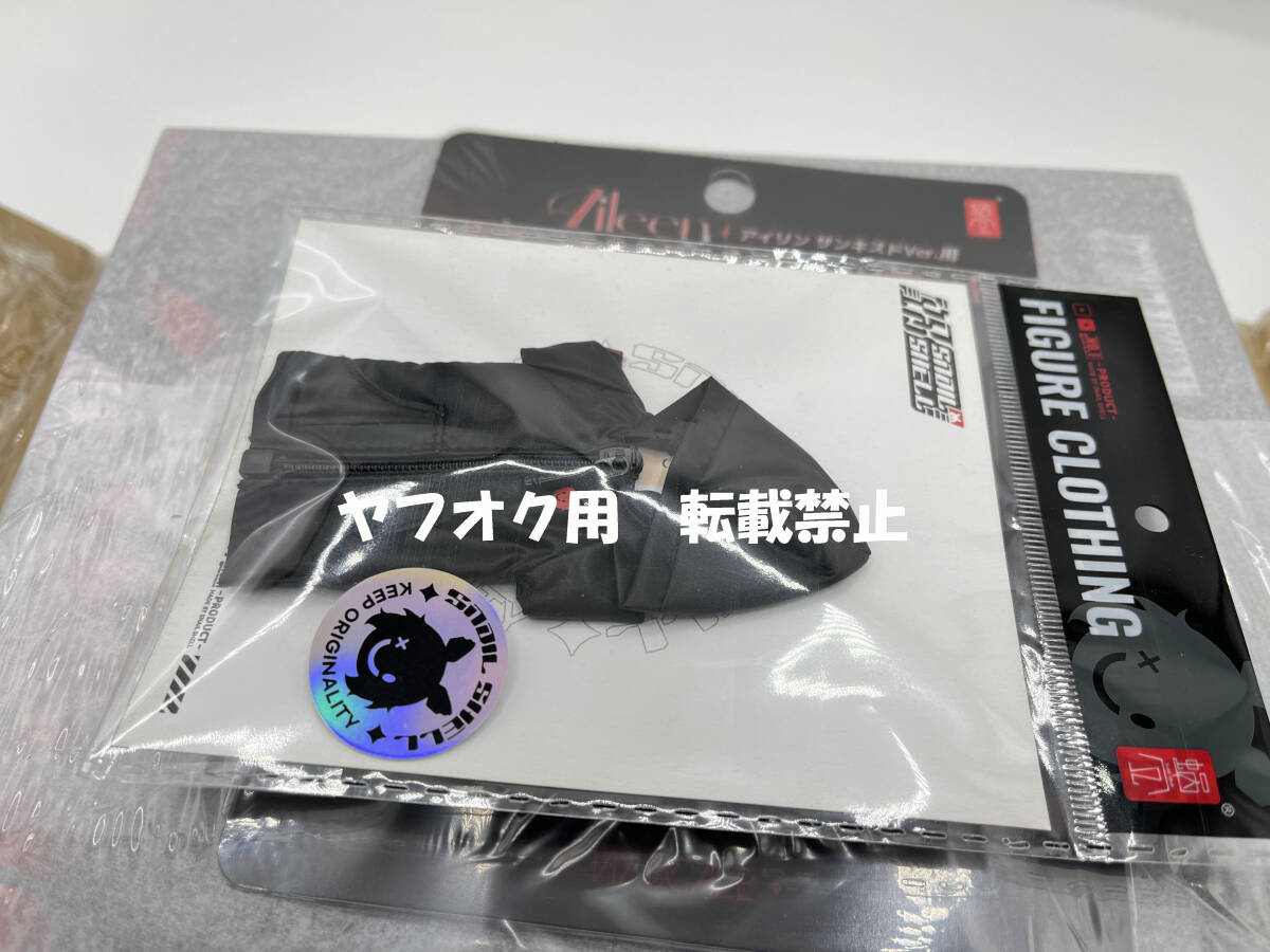 新品・正規品 蝸之殼 Snail Shell【限定販売】バニーガール 新品・正規品 蝸之殼 Snail Shell【限定販売】バニーガール