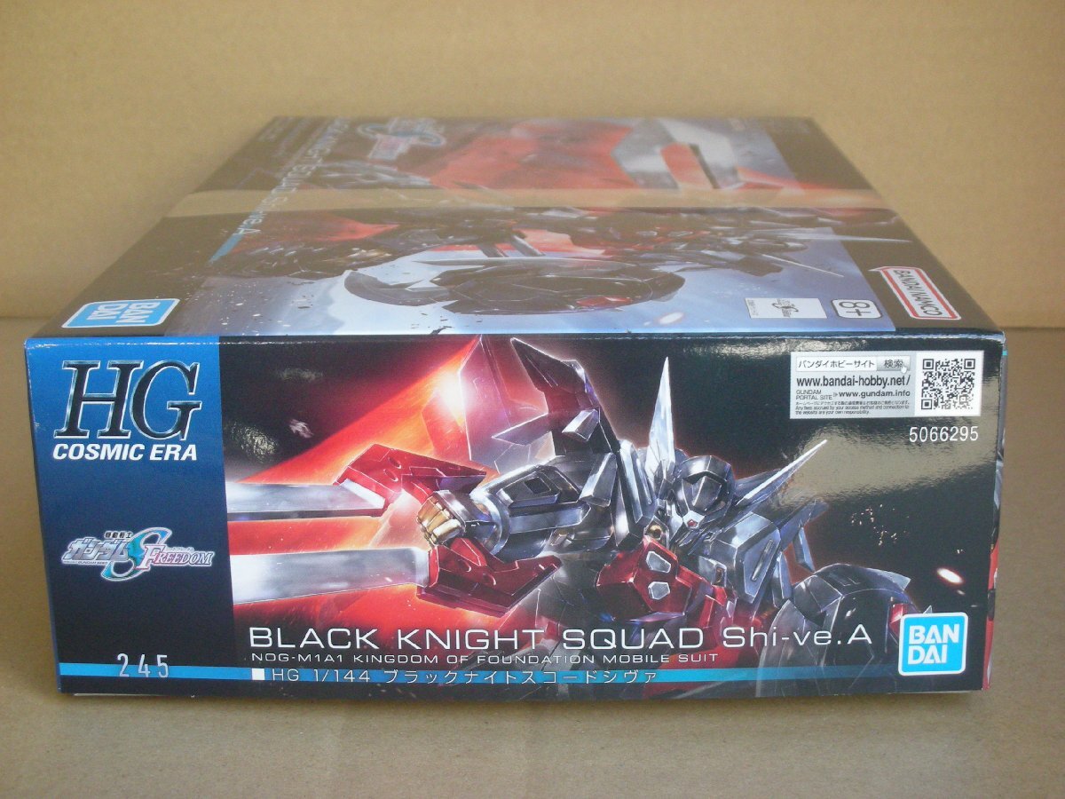 HG 機動戦士ガンダムSEED FREEDOM ブラックナイトスコードシヴァ HG 機動戦士ガンダムSEED FREEDOM ブラックナイトスコードシヴァ