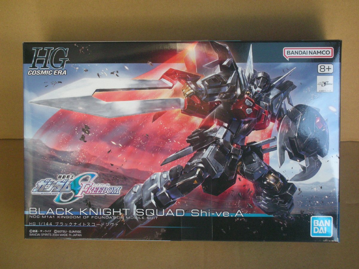 HG 機動戦士ガンダムSEED FREEDOM ブラックナイトスコードシヴァ HG 機動戦士ガンダムSEED FREEDOM ブラックナイトスコードシヴァ