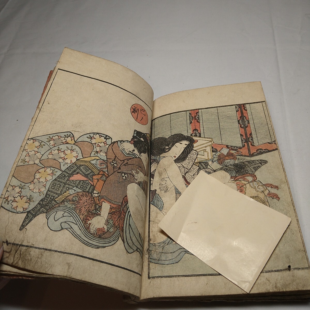 a-1633◇仕掛絵有 お化け 春画本 江戸時代 本物 浮世絵 木版画 a-1633◇仕掛絵有 お化け 春画本 江戸時代 本物 浮世絵 木版画
