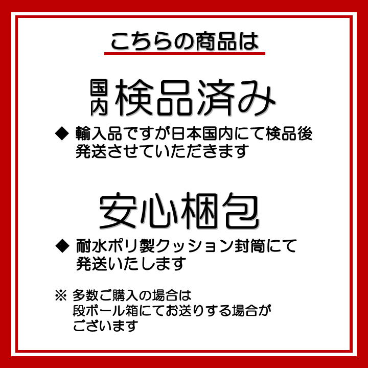 MDV-L406W MDV-L406 ケンウッド バックカメラ 変換 ケーブル 彩速ナビ KENWOOD CA-C100 互換品 リアカメラ RCA 接続 ハーネス 取説付_画像7