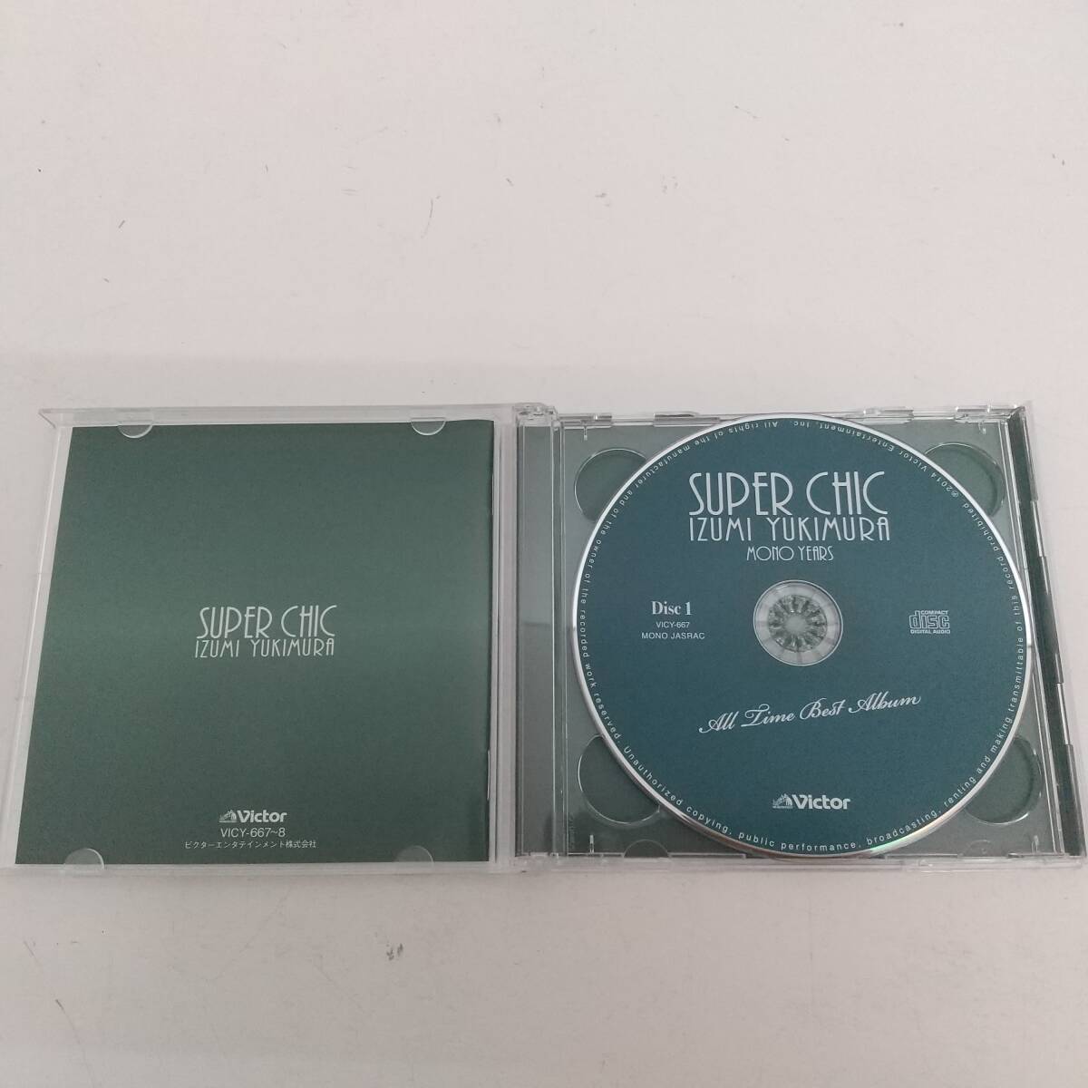 item_image_4