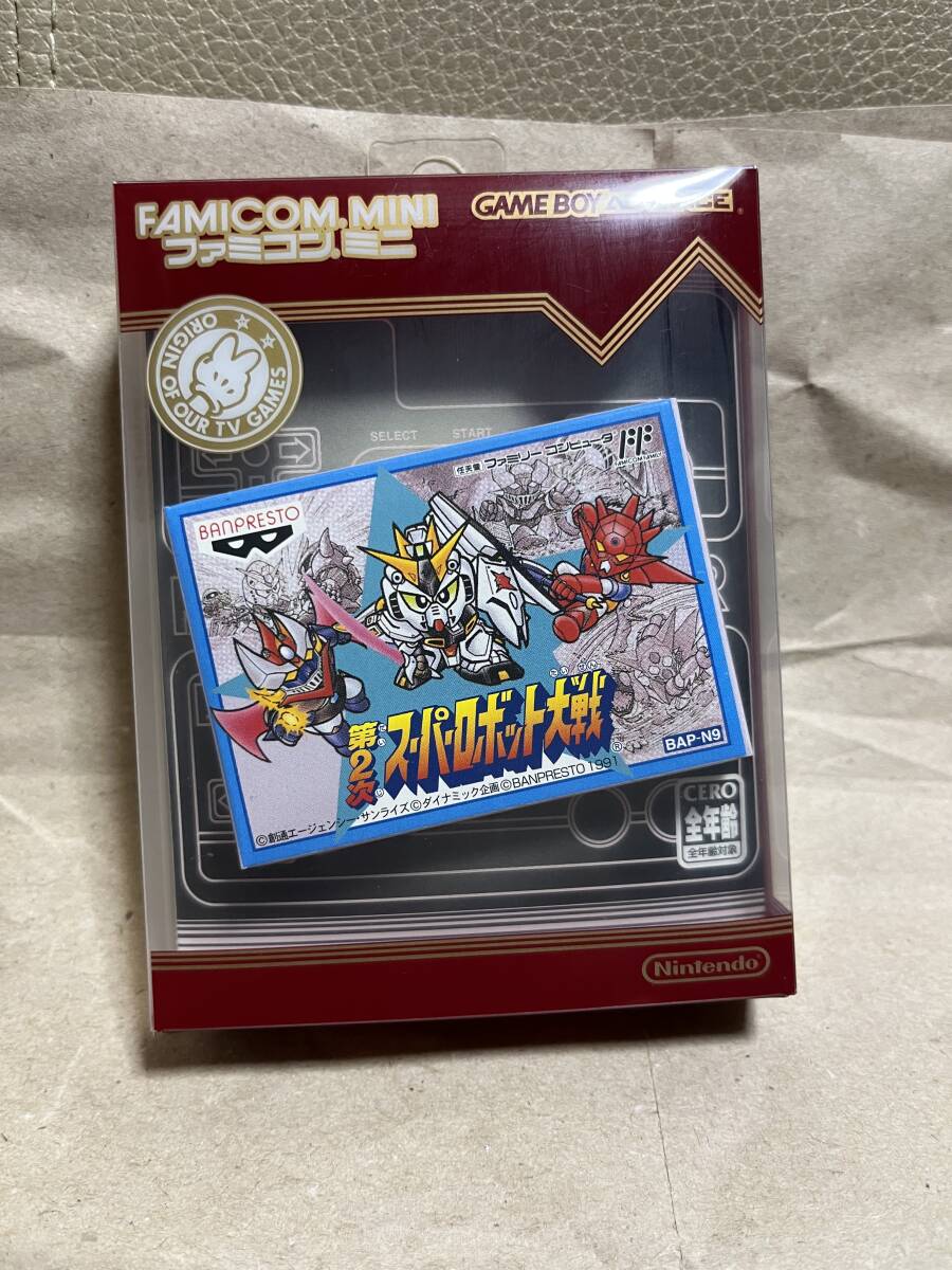 ファミコンミニ 第2次スーパーロボット大戦|Yahoo!フリマ(旧 ファミコンミニ 第2次スーパーロボット大戦|Yahoo!フリマ(旧