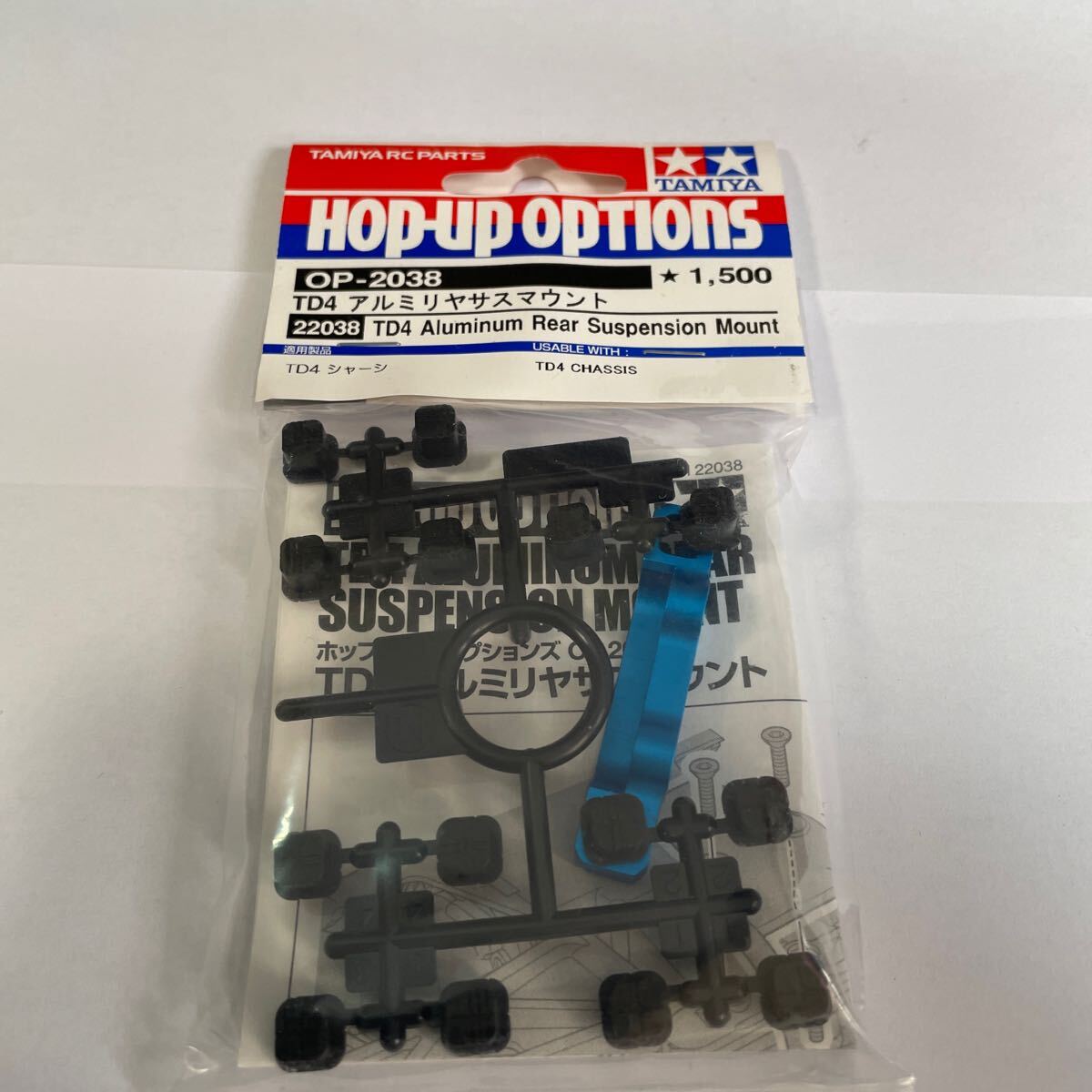 item_image_1