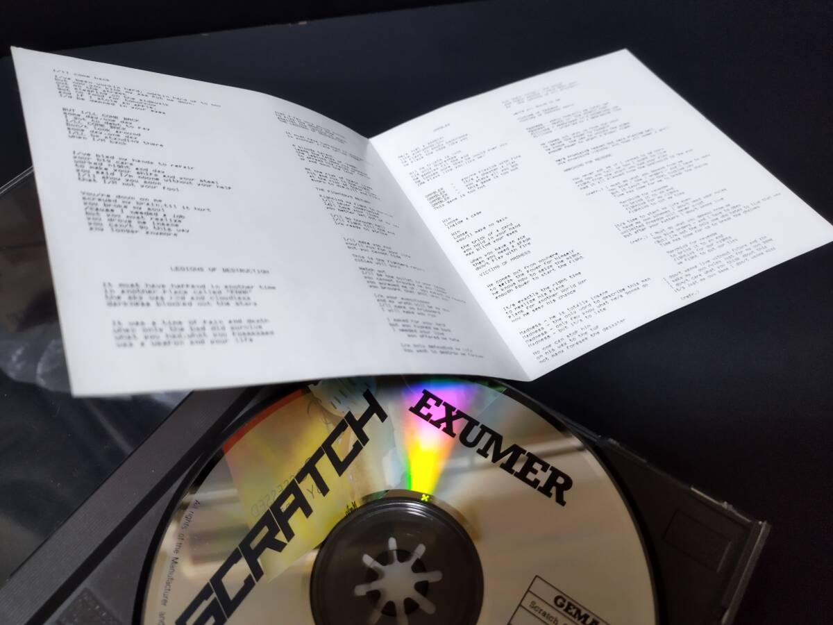 Scientifik / Criminal CD盤 廃盤 レア CD
