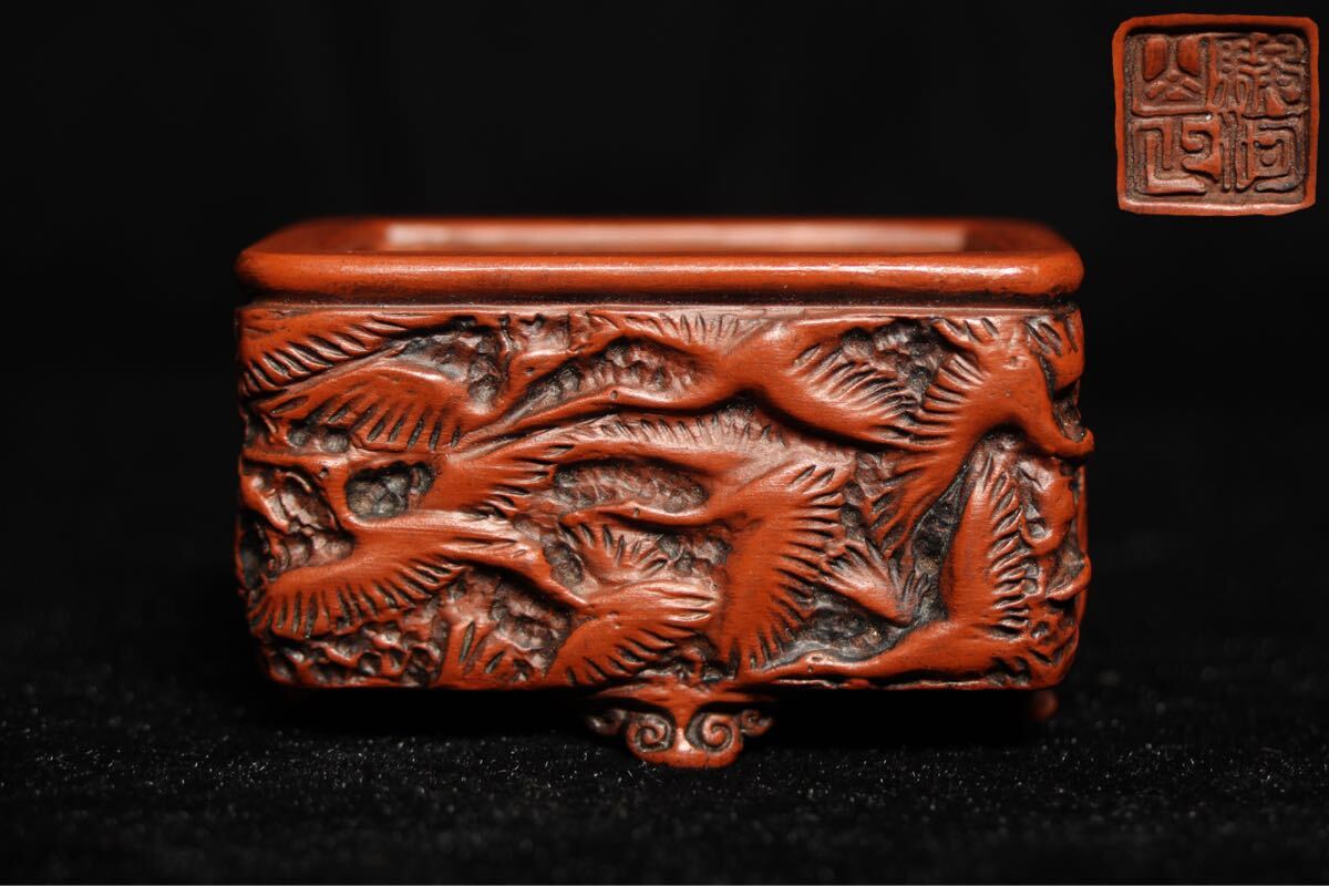 駿河山正 浮彫 鶴 盆栽鉢 植木鉢 小品盆栽 (Aa72Or0219R0702094 駿河山正 浮彫 鶴 盆栽鉢 植木鉢 小品盆栽 (Aa72Or0219R0702094