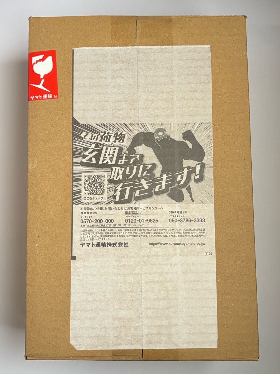 新品未開封】ジャンプ応募者全員サービス WJ35号 ギガントサマー 新品未開封】ジャンプ応募者全員サービス WJ35号 ギガントサマー