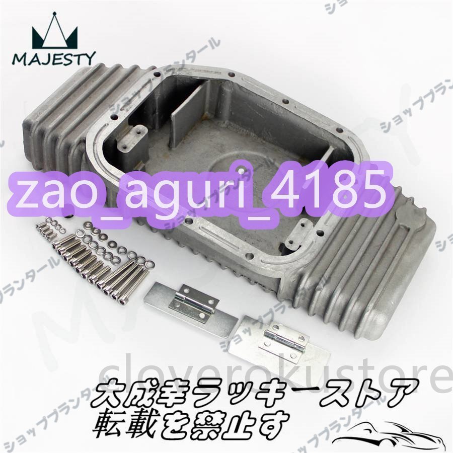 日産 S13 S14 S15 SR20DET プロオイル サンプオイルパン 日産 S13 S14 S15 SR20DET プロオイル サンプオイルパン