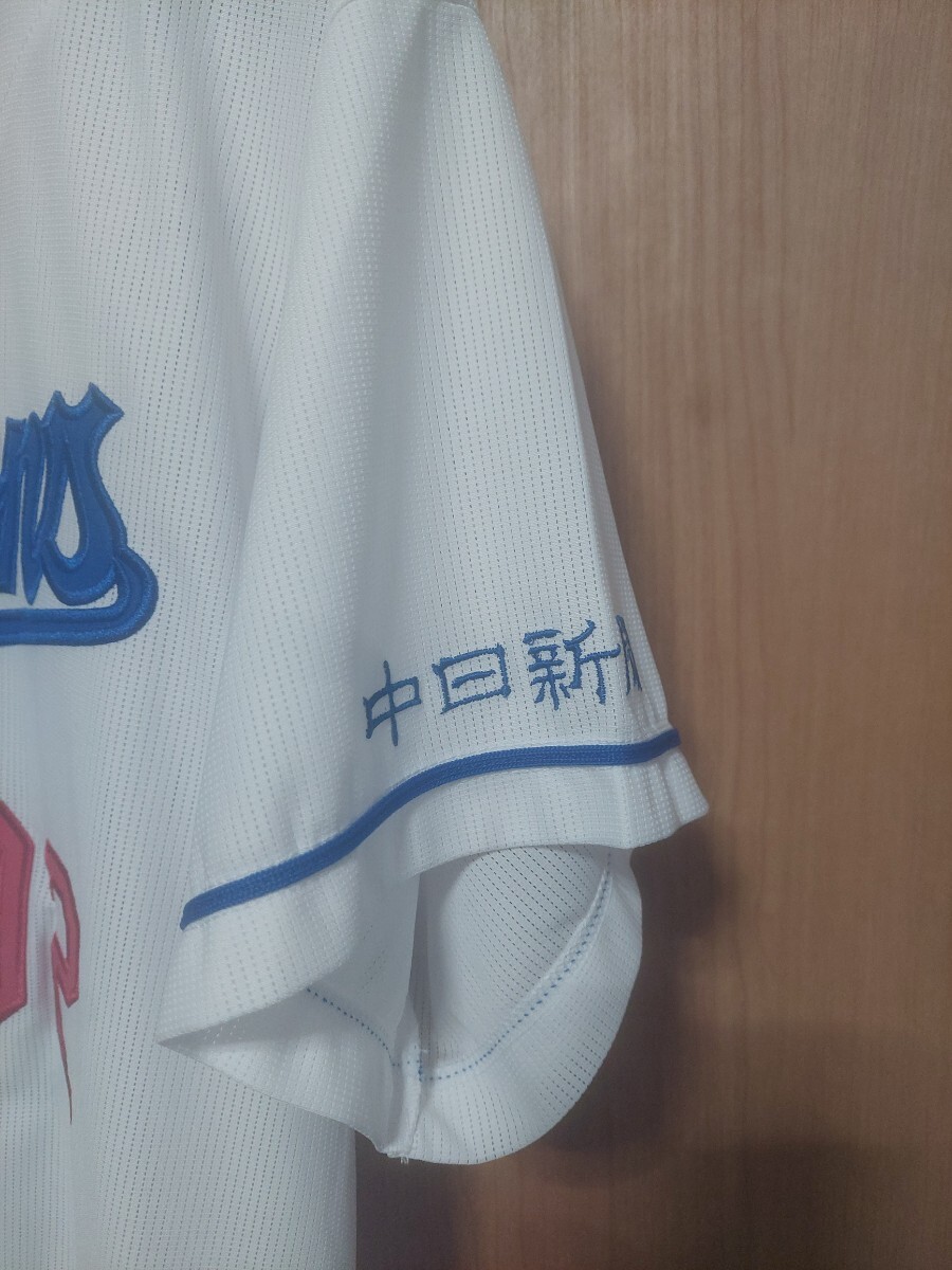 中日ドラゴンズ ライデル マルティネス 刺繍タイプユニフォーム