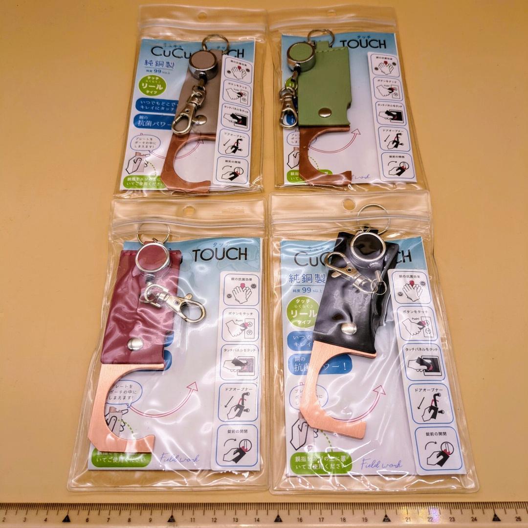 item_image_1