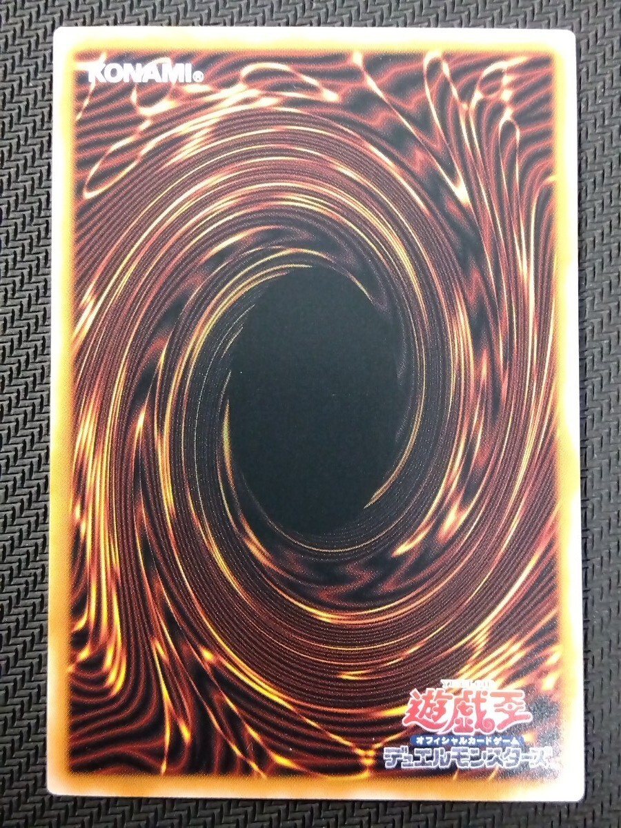 遊戯王☆魔術師の弟子-ブラック・マジシャン・ガール(ALIN-JP004 遊戯王☆魔術師の弟子-ブラック・マジシャン・ガール(ALIN-JP004