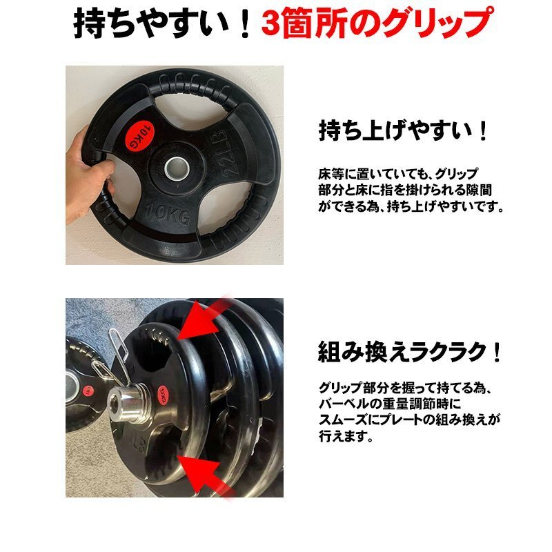 新品即決】可変式ダンベル 40kg 2個 17段階調節 省スペース収納 新品即決】可変式ダンベル 40kg 2個 17段階調節 省スペース収納