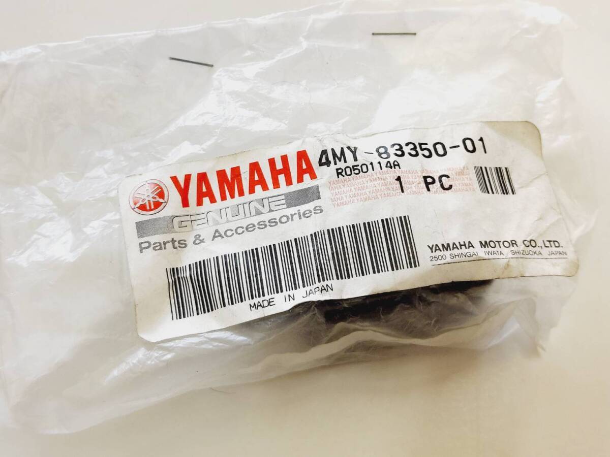 新品 ヤマハ純正部品 フラッシャリレーASSY ウインカーリレー 4MY-83350-01 SR400 XJR400R 他 管理番號(hào)99 管理T