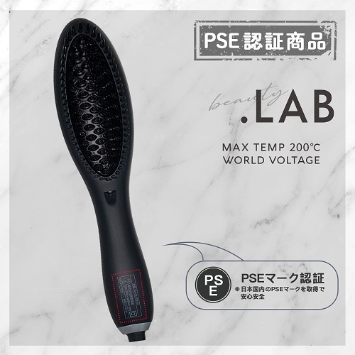 新品未使用 ストレートアイロン BEAUTY.LAB ビューティドットラボ ストレートヘアブラシ ヘアストレートブラシ ブラック 管理番号77 管理T_画像4