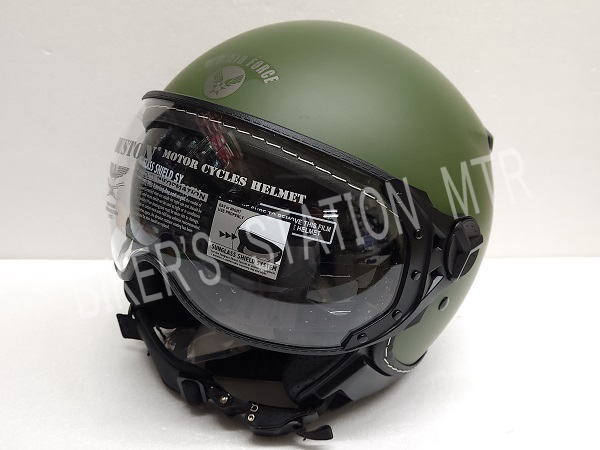 HOUSTON ヒューストン HTVH-2401 パイロットジェットヘルメット マットカーキ フリーサイズ インナーバイザージェットヘルメット 管理T