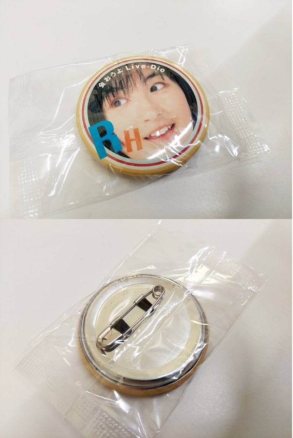 當(dāng)時(shí)物 広末涼子さん 缶バッチ付 HONDA ホンダ ライブディオ Live DIO 販促品 非売品 メッセンジャーバッグ 大容量 管理番號88 管理T