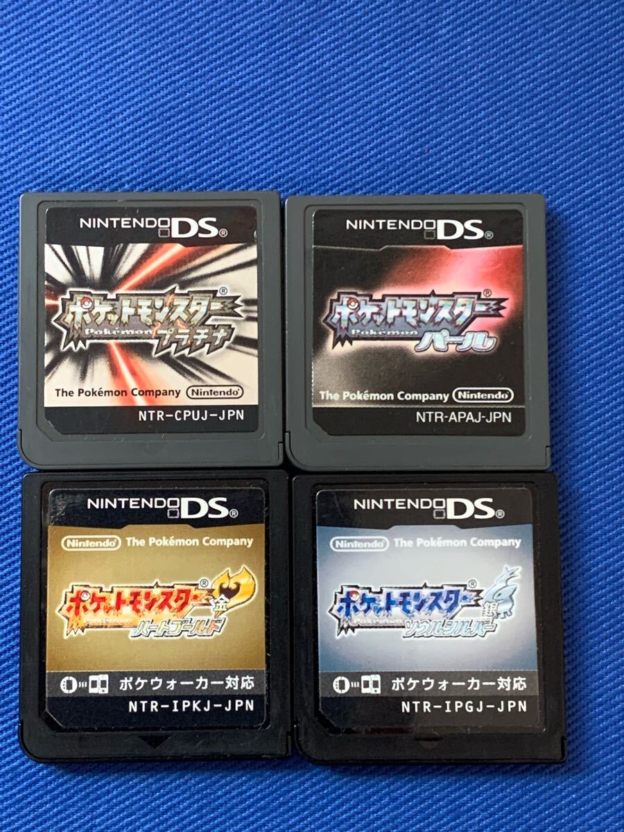 1円~ニンテンドー NINTENDO ポケットモンスター DS GBA GBソフト 16本セット まとめ売り 動作未確認 ハートゴールド ソウルシルバー 等(ロールプレイング)|売買されたオークション情報、Yahoo!オークション(旧ヤフオク!) の商品情報をアーカイブ公開 - オークファン 1円~ニンテンドー NINTENDO ポケットモンスター DS GBA GBソフト 16本セット まとめ売り 動作未確認 ハートゴールド ソウルシルバー 等(ロールプレイング)|売買されたオークション情報、Yahoo!オークション(旧ヤフオク!) の商品情報をアーカイブ公開 - オークファン