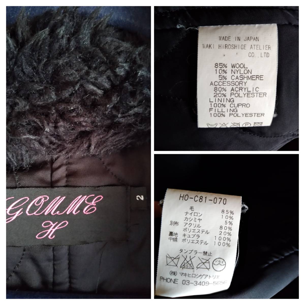 item_image_10