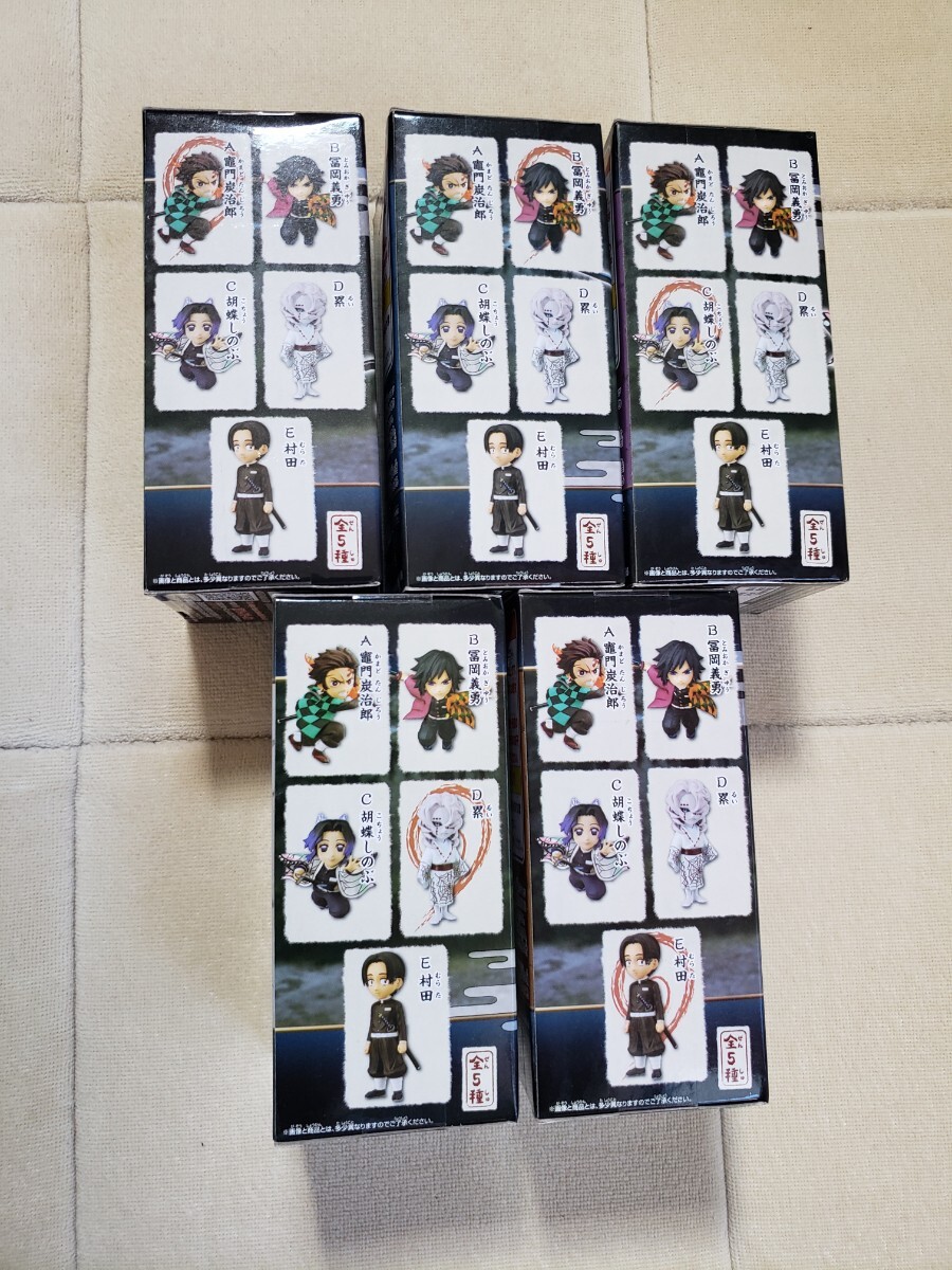 item_image_4