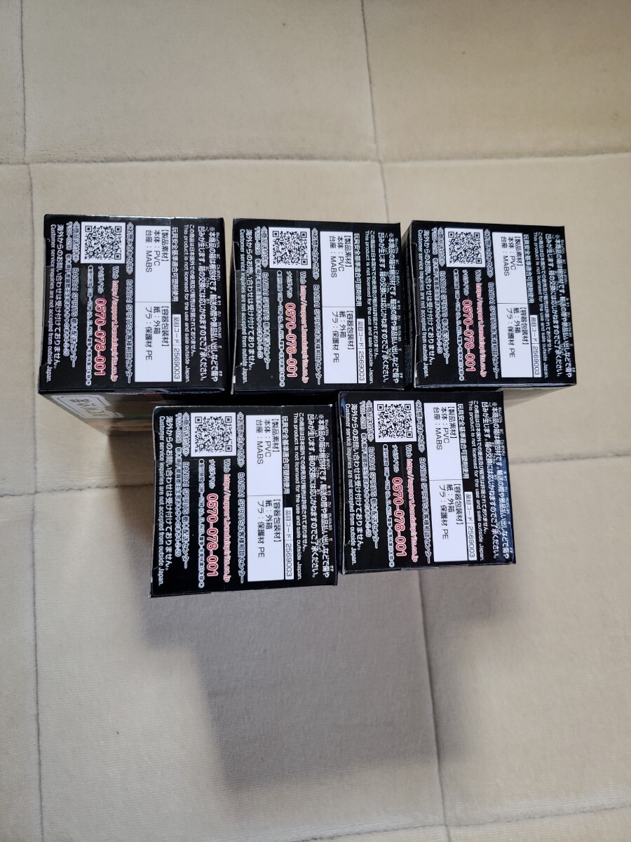 item_image_6