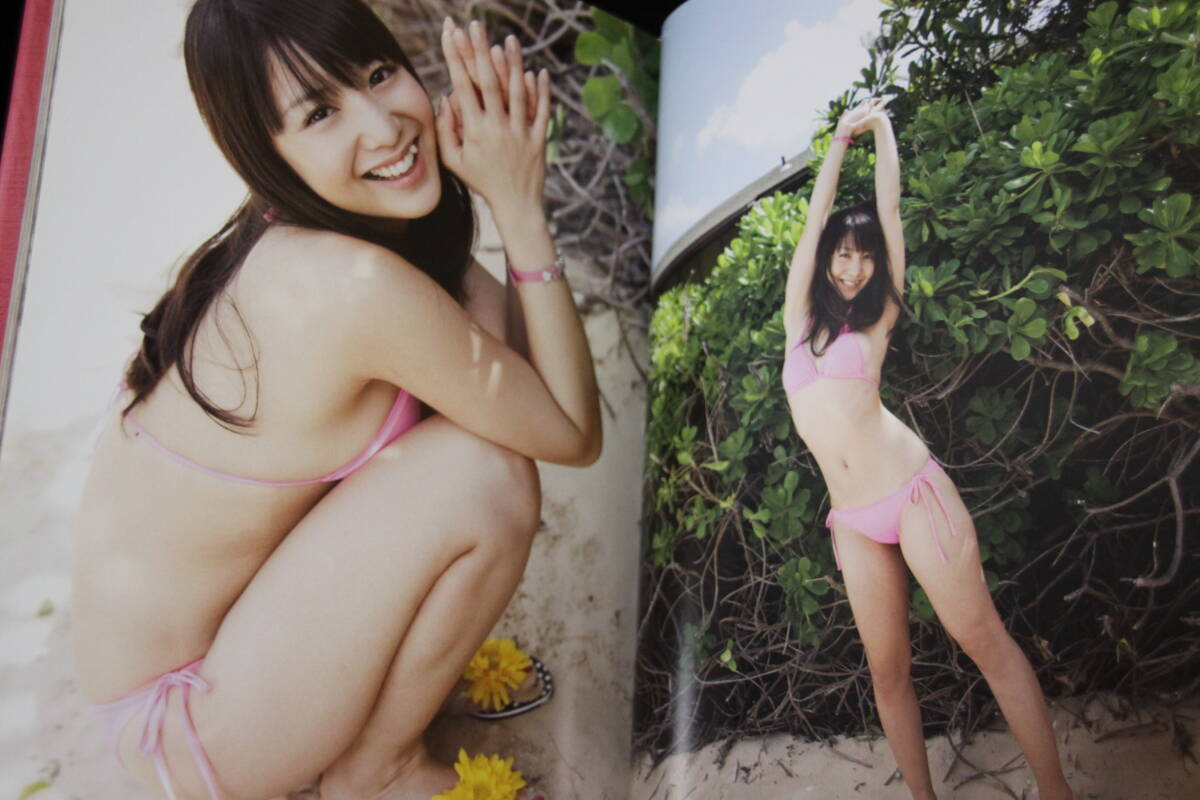 サイン入<Pink>帯付、小池唯写真集、ちっぱい78㎝、TV「怪物 サイン入<Pink>帯付、小池唯写真集、ちっぱい78㎝、TV「怪物