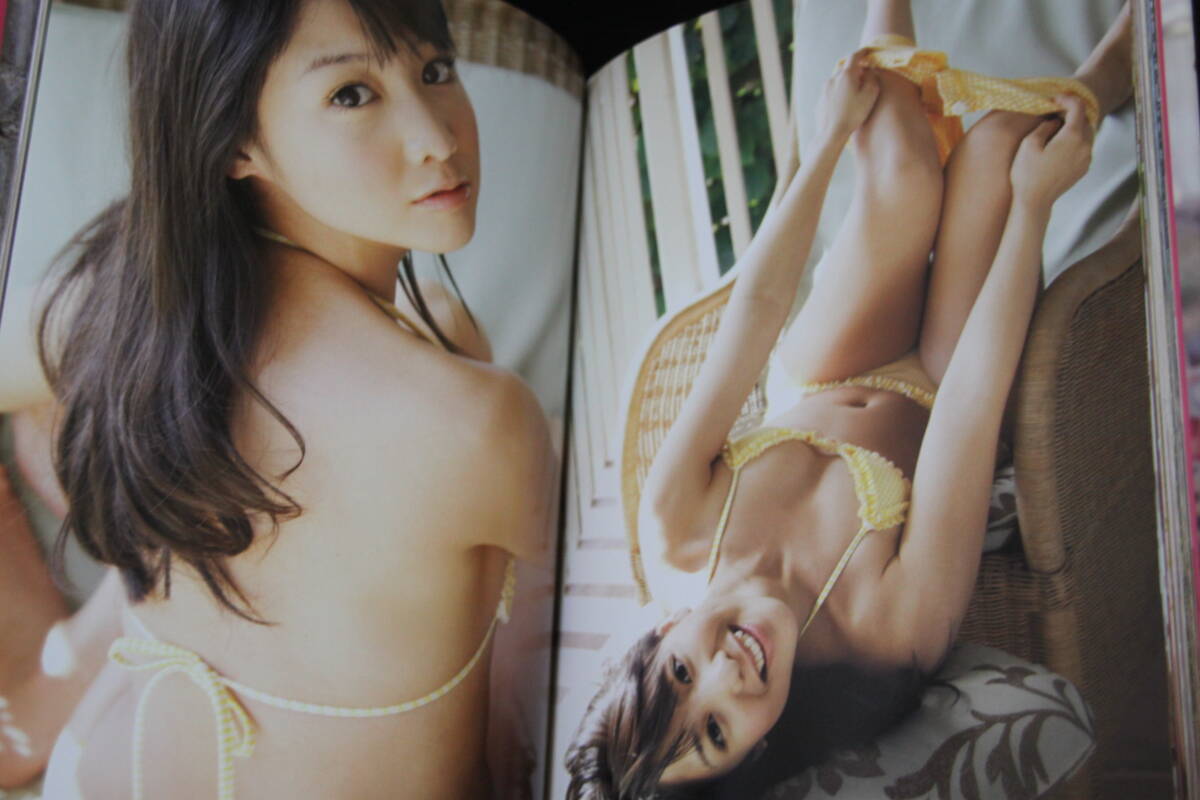サイン入<Pink>帯付、小池唯写真集、ちっぱい78㎝、TV「怪物 サイン入<Pink>帯付、小池唯写真集、ちっぱい78㎝、TV「怪物