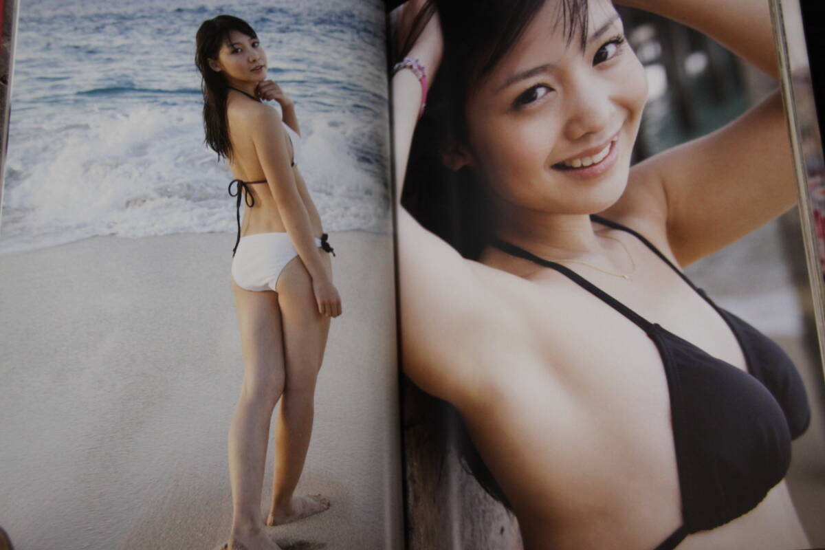 サイン入<Pink>帯付、小池唯写真集、ちっぱい78㎝、TV「怪物 サイン入<Pink>帯付、小池唯写真集、ちっぱい78㎝、TV「怪物