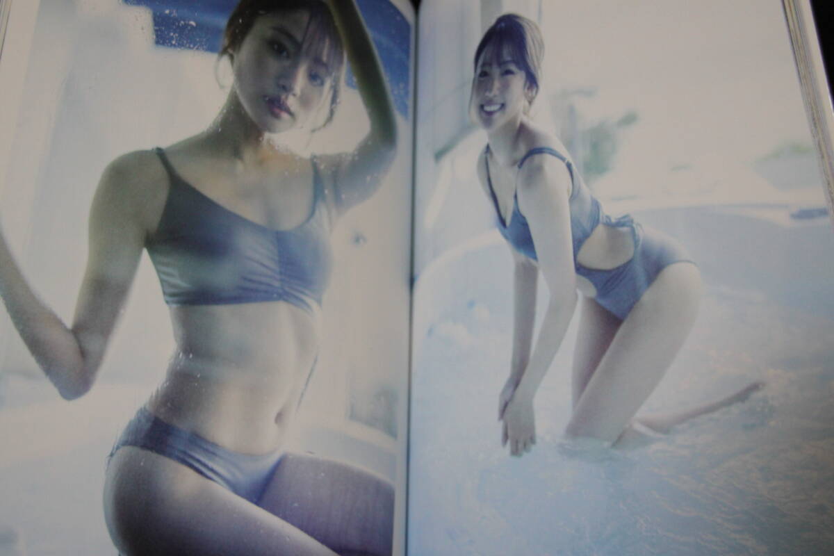 RESTART>帯付、志田友美写真集、ハロー!プロジェクト、アイドル RESTART>帯付、志田友美写真集、ハロー!プロジェクト、アイドル