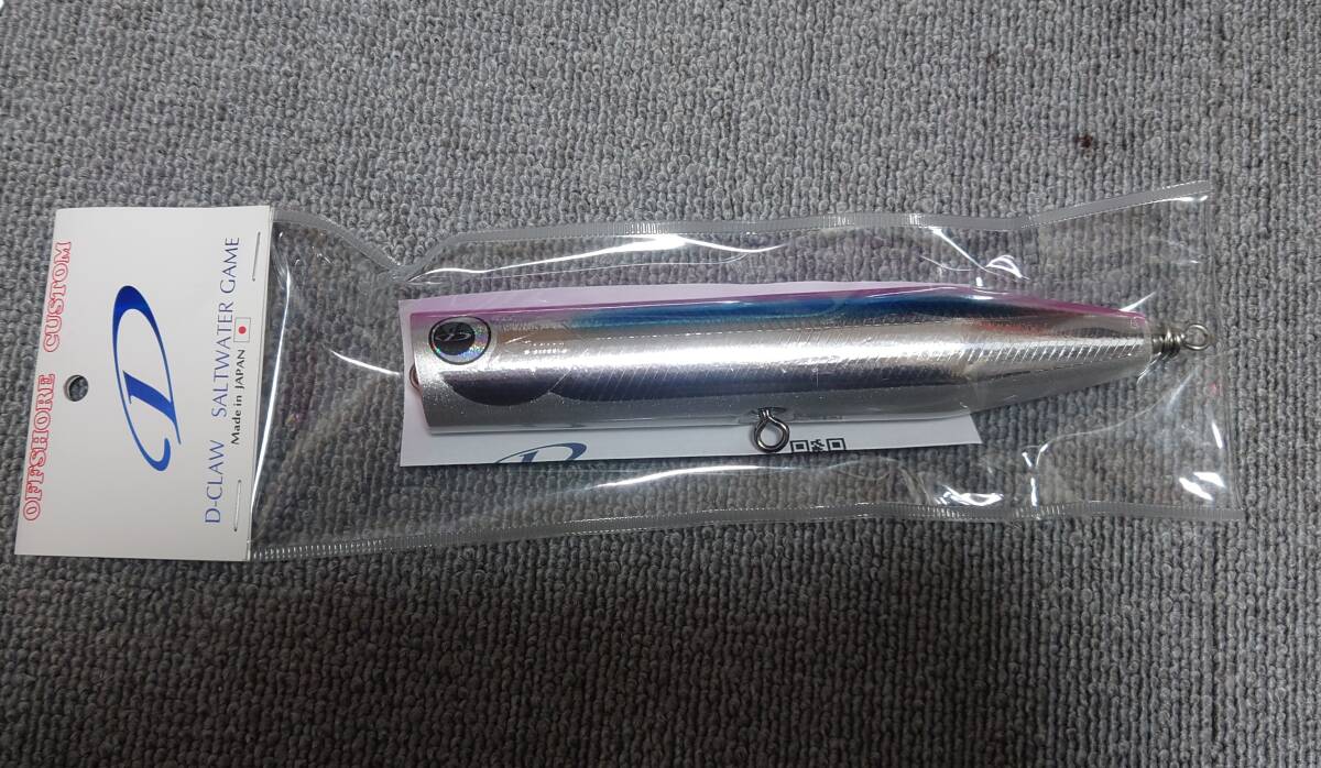 【新品未開封】D-CLAW ディークロー ビーコンウッド 185 #ファンキーバック