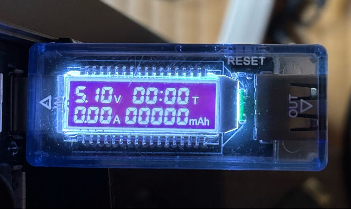 USBテスター KWS-V20 ブルー_画像2