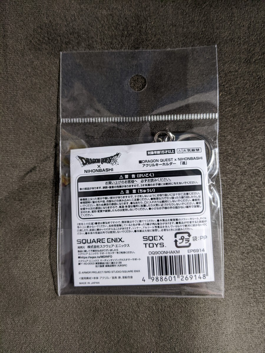 item_image_2
