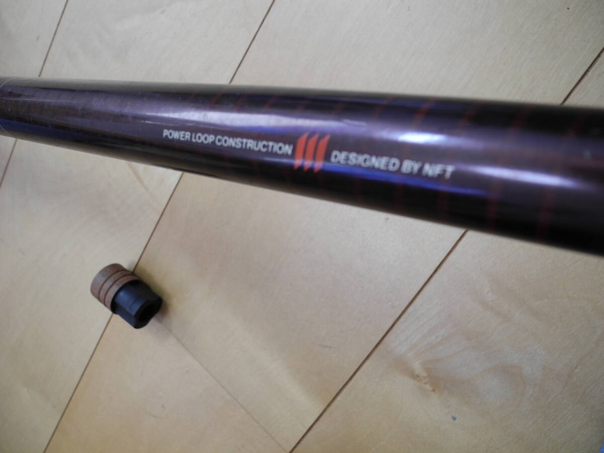 11900円 POWER LOOP 香鱗 硬調 72 全長7.2メーター - アユ竿 11900円 POWER LOOP 香鱗 硬調 72 全長7.2メーター - アユ竿