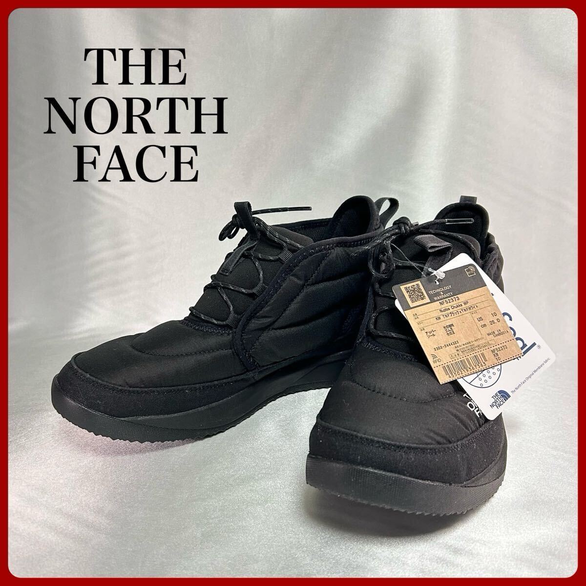 【未使用品】ノースフェイス ヌプシ チャッカ ウォータープルーフ 28cm メンズ THE NORTH FACE Nuptse Chukka WP NF52373 ブラック ブーツ