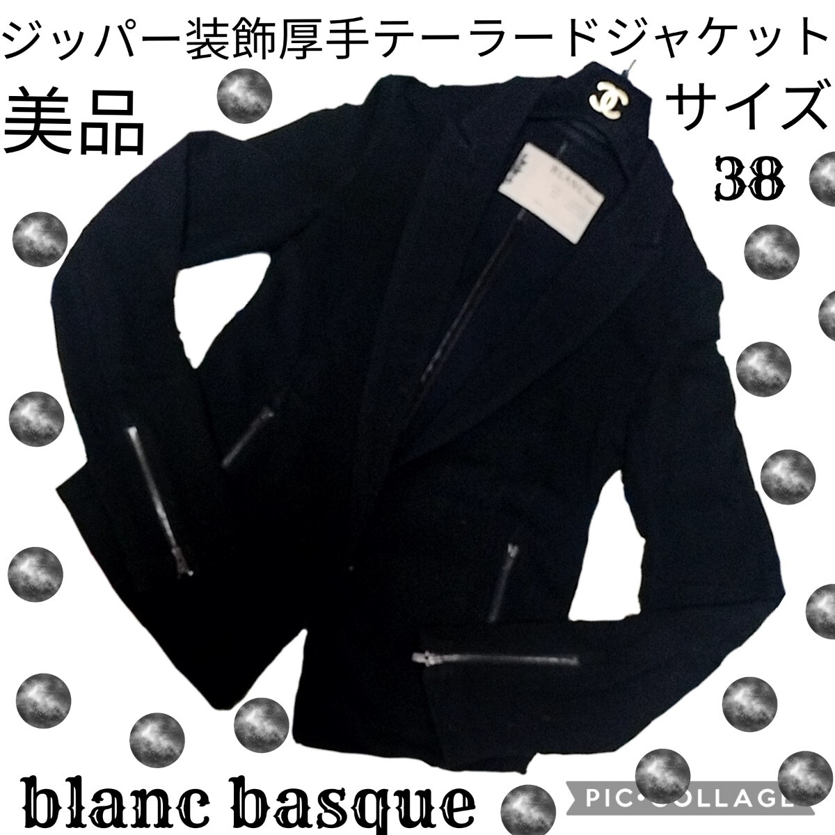美品★blanc basque★ブランバスク★テーラードジャケット★ジッパー装飾★ブラック★黒★秋冬春★Mサイズ相当★無地★厚手★ライダース_画像1