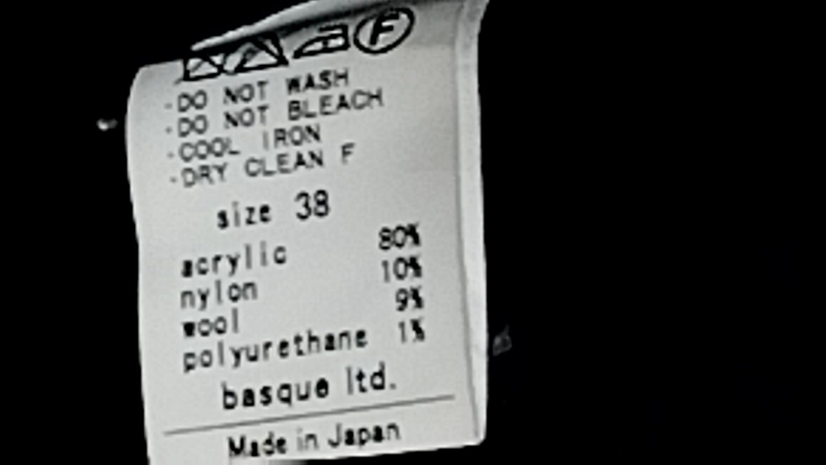 美品★blanc basque★ブランバスク★テーラードジャケット★ジッパー装飾★ブラック★黒★秋冬春★Mサイズ相当★無地★厚手★ライダース_画像7