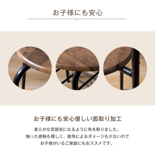 円形 ダイニング 3點セット ダイニングテーブル ダイニングセット 食卓 チェア2腳 幅70 コンパクトサイズ 2人掛け おしゃれ