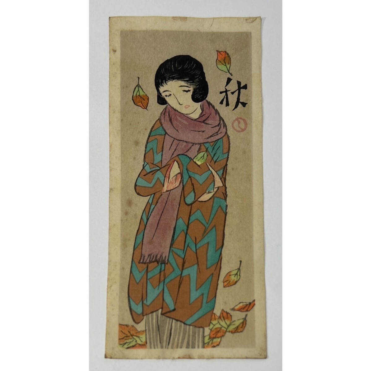af88_旧家初出 竹久夢二 木版画 144/300|版画 af88_旧家初出 竹久夢二 木版画 144/300|版画