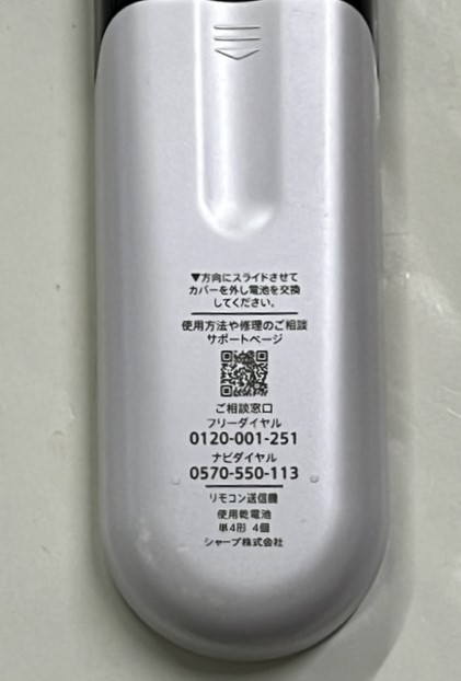 item_image_9