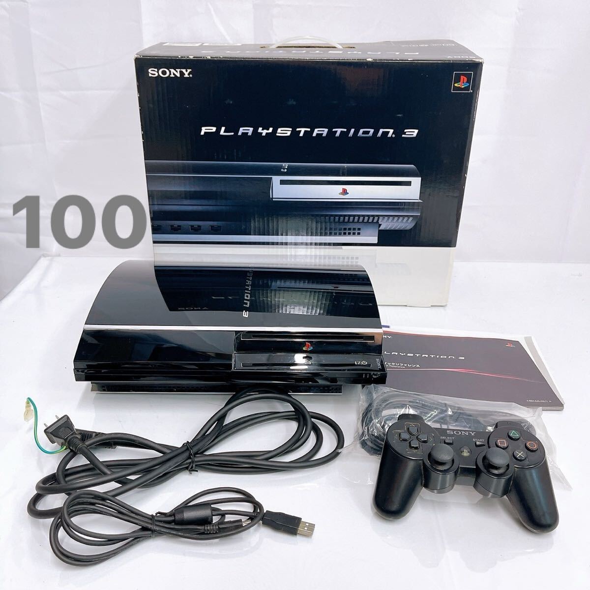 2SD036 SONY ソニー PLAYSTATION 3 プレステーション プレステ 初期型 60GB テレビゲーム 箱付き中古 現状品 動作未確認(PS3本体)|売買されたオークション情報、Yahoo!オークション(旧ヤフオク!) の商品情報をアーカイブ公開 - オークファン(aucfan.com) 2SD036 SONY ソニー PLAYSTATION 3 プレステーション プレステ 初期型 60GB テレビゲーム 箱付き中古 現状品 動作未確認(PS3本体)|売買されたオークション情報、Yahoo!オークション(旧ヤフオク!) の商品情報をアーカイブ公開 - オークファン(aucfan.com)