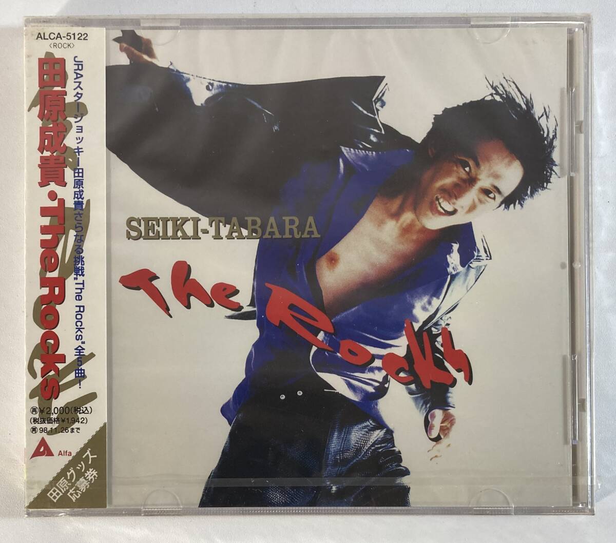 田原成貴 (Seiki Tabara) / The Rocks 國(guó)內(nèi)盤(pán)CD Alfa ALCA-5122 Promo 未開(kāi)封 帯付き