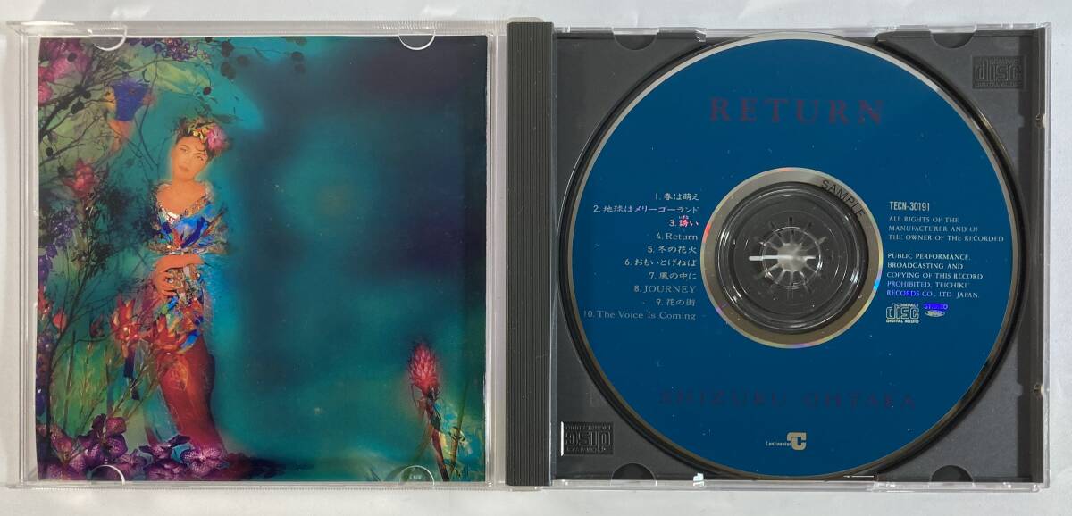 おおたか静流 (Shizuru Ohtaka) / RETURN 国内盤CD TE TECN-30191Promo 帯付き_画像3